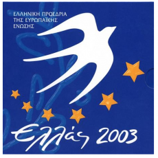 Grécia Bnc Presidência da União Europeia 2003 c/10€